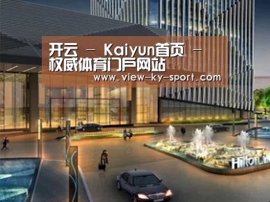 案例展示二(图1) 案例展示二(图1)