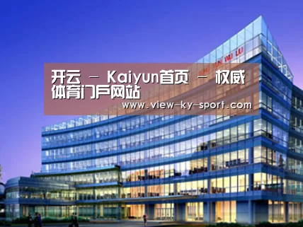 案例展示五(图1) 案例展示五(图1)