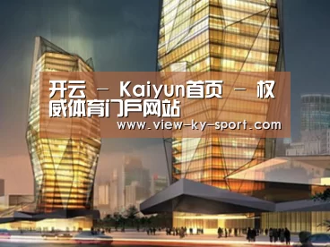 案例展示三(图1)