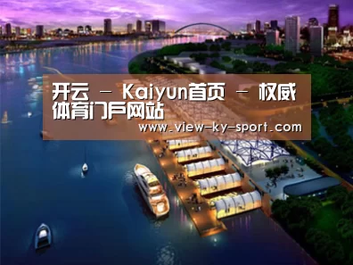 案例展示八(图1)