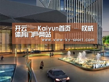 案例展示二