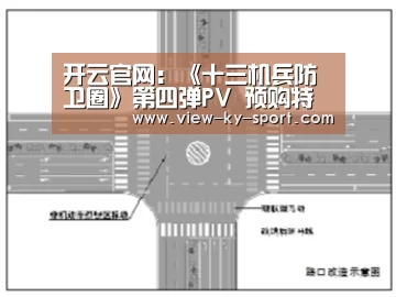 开云